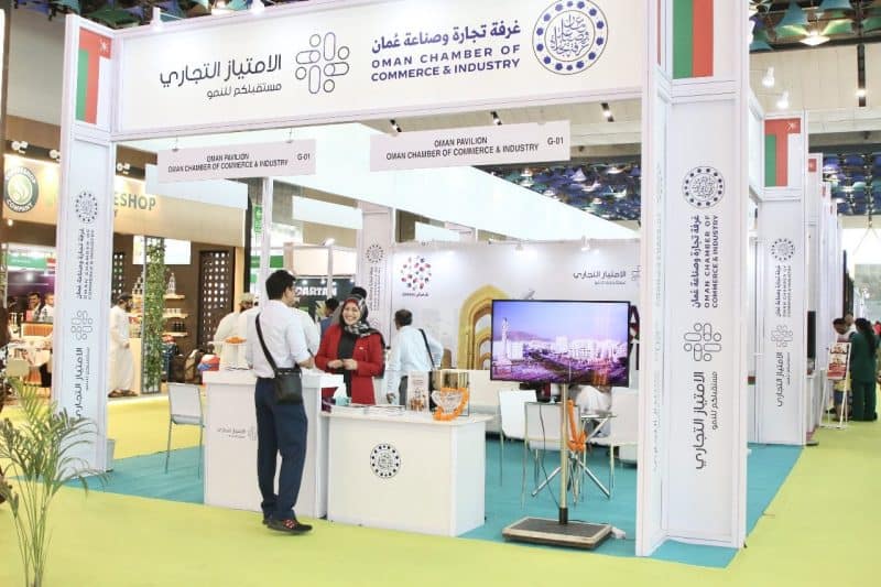 India: Oman Chamber of Commerce and Industry at Franchise India Expo