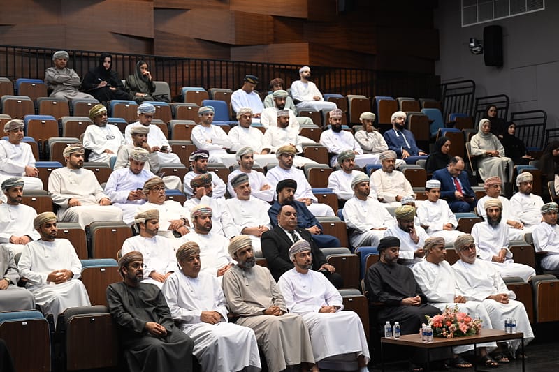 استعراض أداء الاقتصاد العُماني 2020 ـ 2025