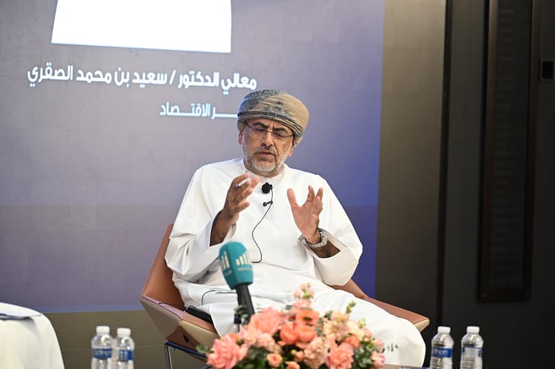 استعراض أداء الاقتصاد العُماني 2020 ـ 2025