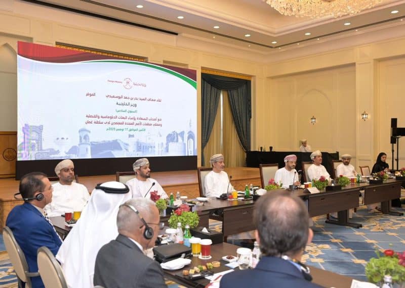 معالي السيد وزير الخارجية يلتقي مع رؤساء البعثات الدبلوماسية والمنظمات الدولية