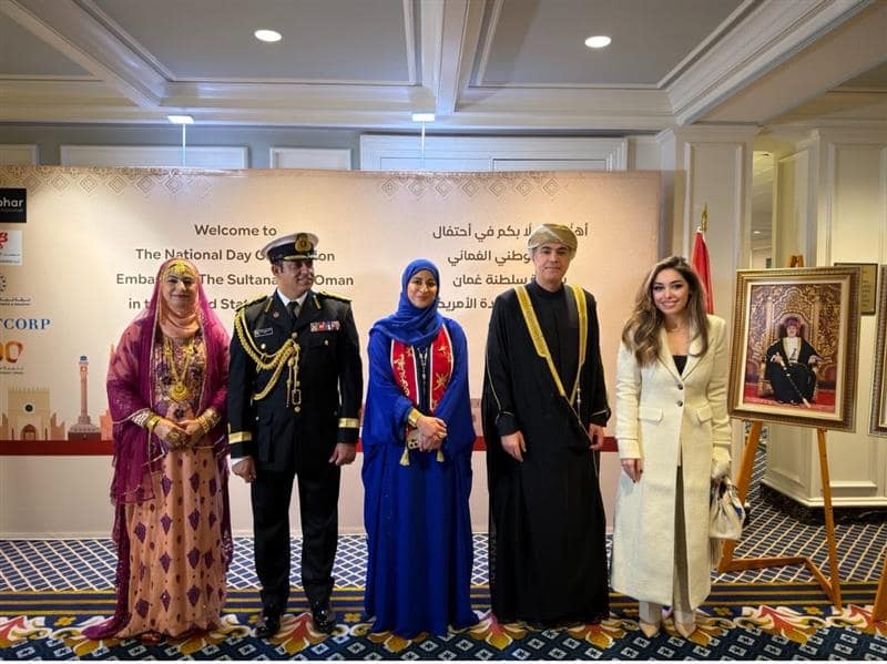 احتفالات متواصلة في سفارات سلطنة عمان حول العالم بمناسبة اليوم الوطني المجيد