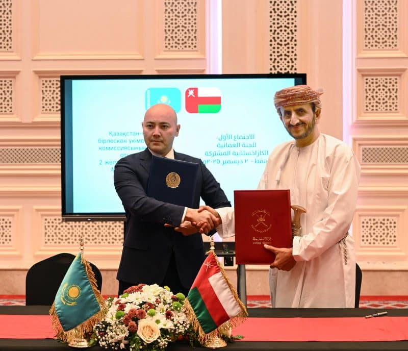 اللجنة العُمانية الكازاخستانية تناقش آفاق التعاون التجاري والاقتصادي بين البلدين