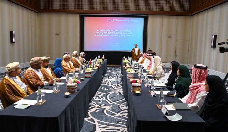 اجتماع لجنة التنسيق الاقتصادي والتجاري والصناعي العُماني السعودي بصلالة