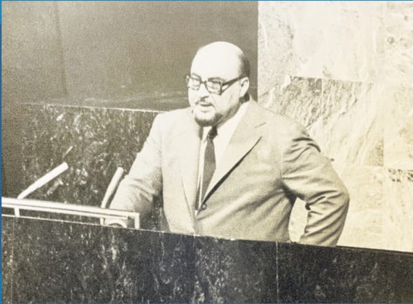 HH Tarik bin Taimur Al Said delivers Oman's first speech at the United Nations