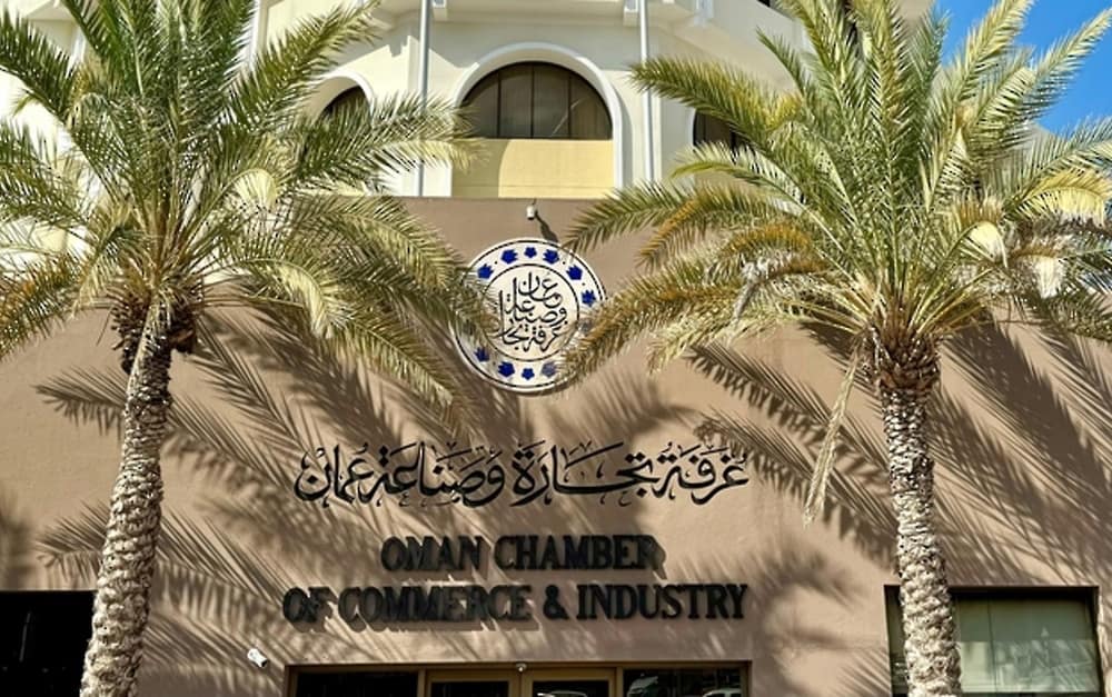 منتدى الأعمال العُماني البيلاروسي يناقش تعزيز التّعاون الاقتصادي والتّجاري