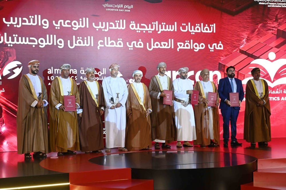 24 Investment Agreements and 9 Initiatives signed on Oman Logistics Day
