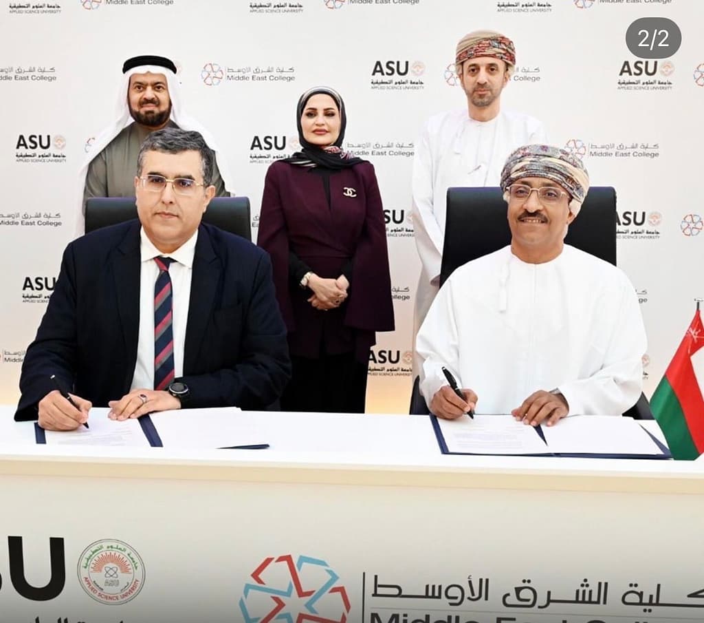 البحرين: السفير يشهد توقيع مذكرة للشراكة الأكاديمية