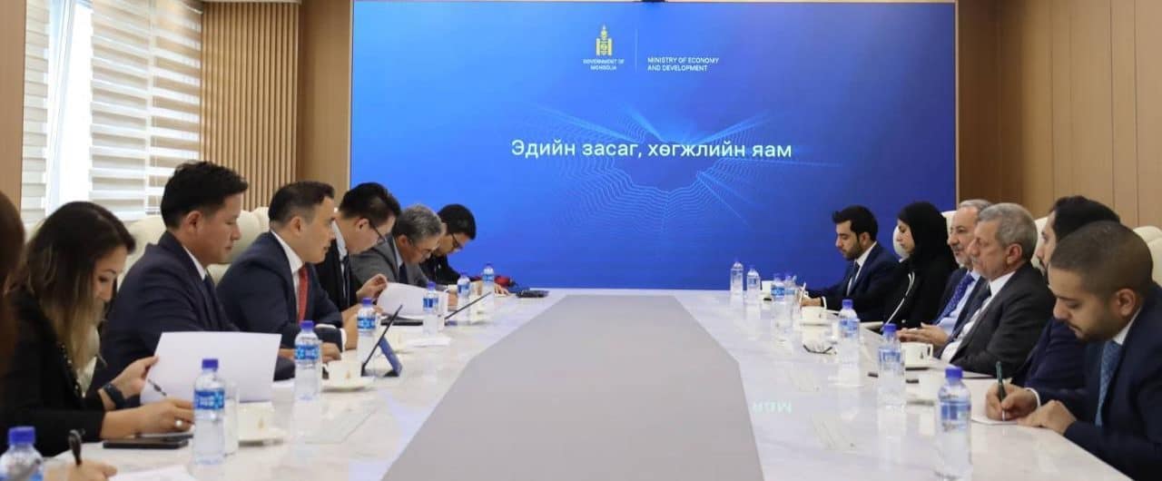 مناقشة فرص التعاون في المجالات الاستثمارية بين سلطنة عمان ومنغوليا