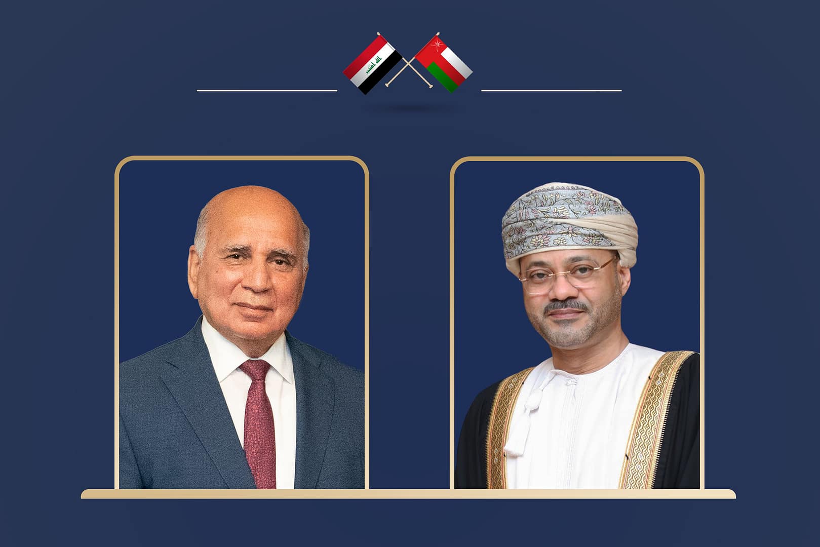 معالي وزير الخارجية يجري اتصالا هاتفيا مع نائب رئيس مجلس الوزراء وزير خارجية جمهورية العراق