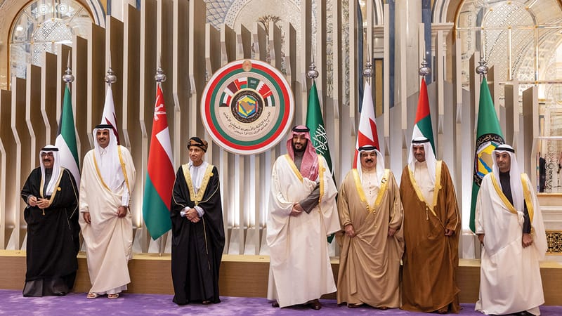 قممُ مجلس التعاون الخليجي.. ترابطٌ وتكاملٌ وثيقٌ بين دول الأعضاء سياسيًّا واقتصاديًّا