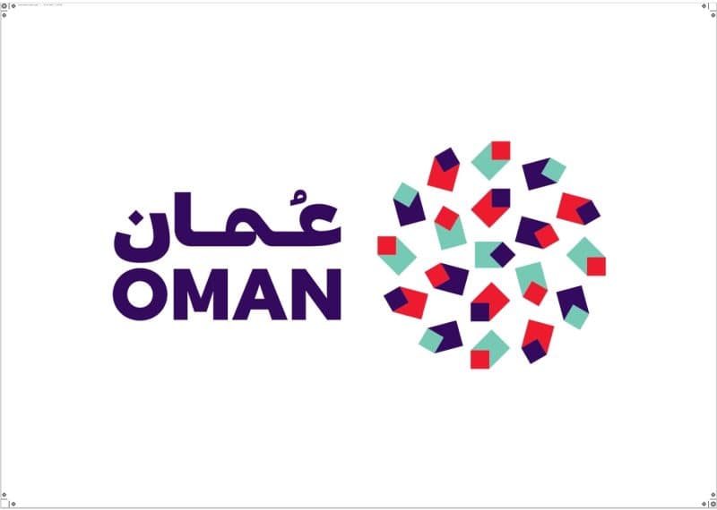 جلالةُ السُّلطان المعظّم يدشّنُ الهُويّة الترويجيّة الموحّدة لسلطنة عُمان