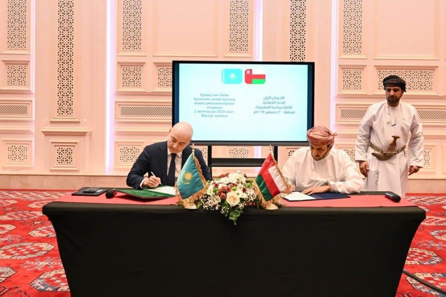 اللجنة العُمانية الكازاخستانية تناقش آفاق التعاون التجاري والاقتصادي بين البلدين