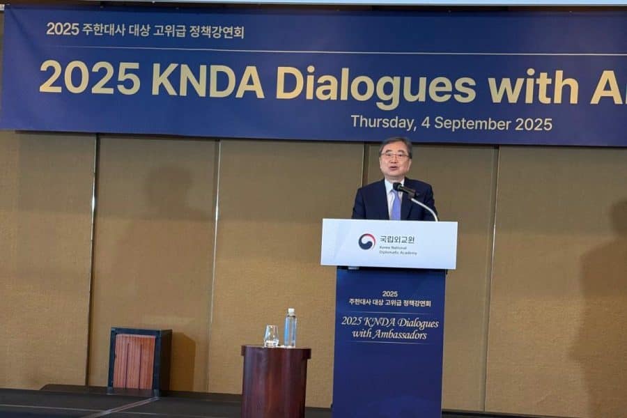 South Korea: Oman’s Ambassador at the “Dialogue with Ambassadors” event