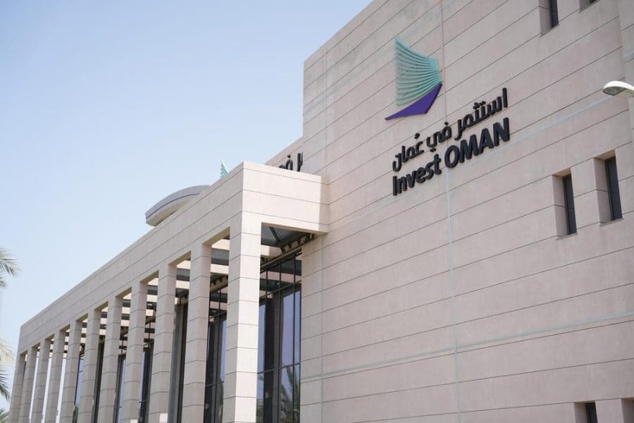Advantage Oman business dialogue held in Indonesia