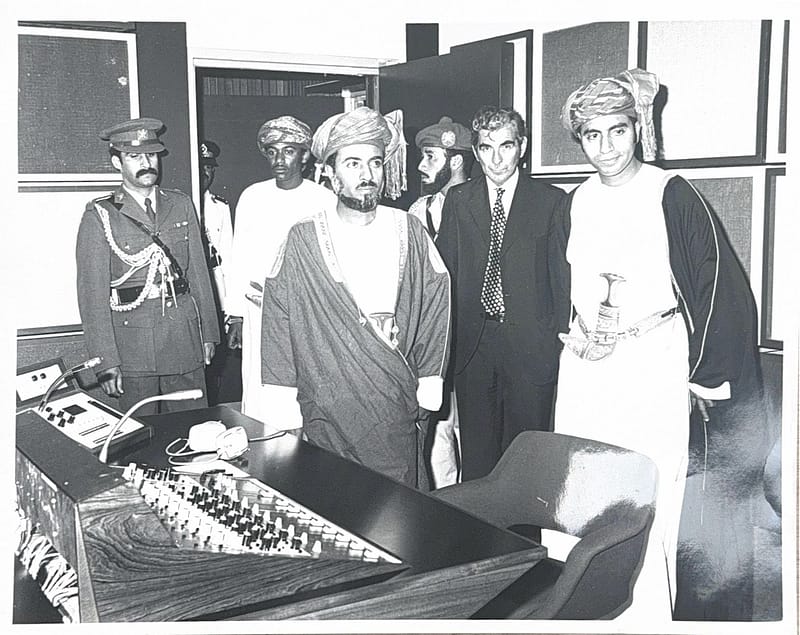 Sayyid Fahd: A distinguished career in service of Oman