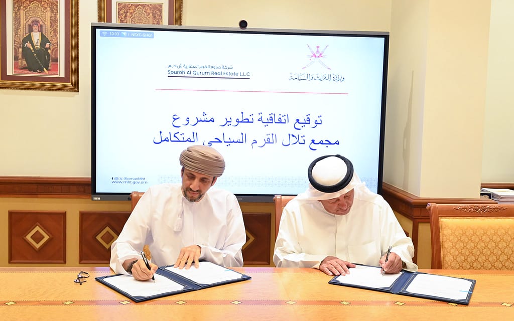 توقيع اتفاقية تطوير لإقامة مشروع المجمع السياحي المتكامل "تلال القرم"