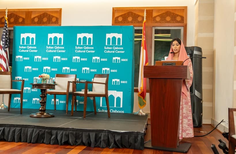 Washington: Embassy and Sultan Qaboos Cultural Center celebrate Omani Women's Day
