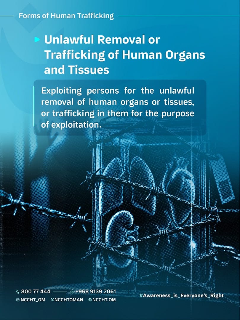 National Committee to Combat Human Trafficking continues Aman 2 campaign