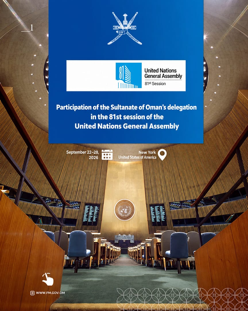 Graphic Oman priorities at UNGA 1