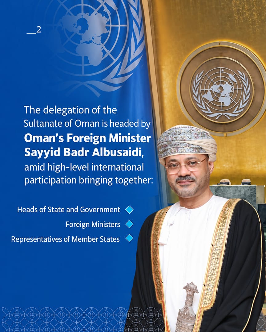 Graphic Oman priorities at UNGA 2