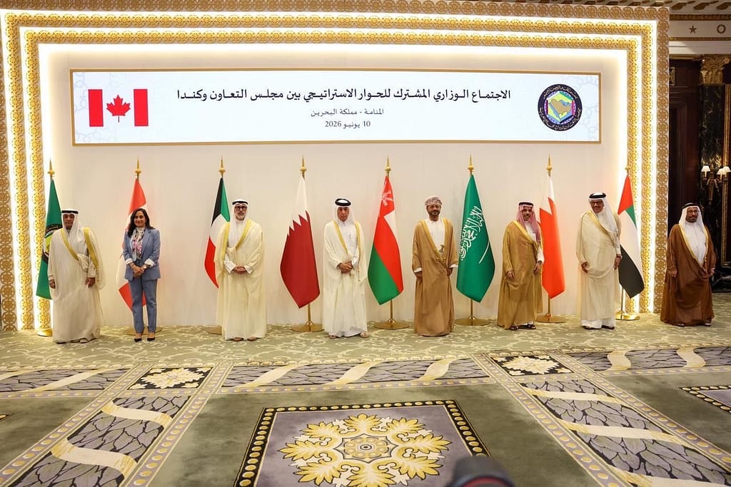 سلطنة عمان تشارك في الاجتماع الوزاري الخليجي الكندي