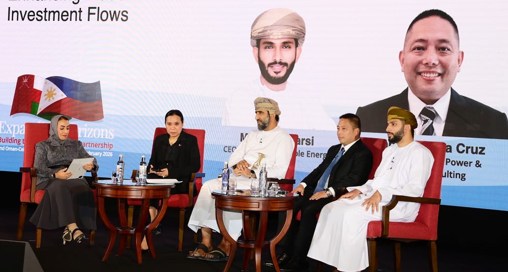 Oman hosts the Oman–Cebu Investment Forum