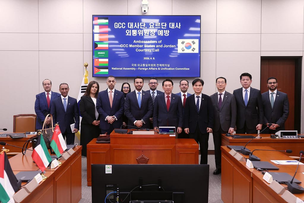 South Korea: Deputy Head of Mission at in a GCC Jordan meeting with Parliament’s Foreign Affairs Committee