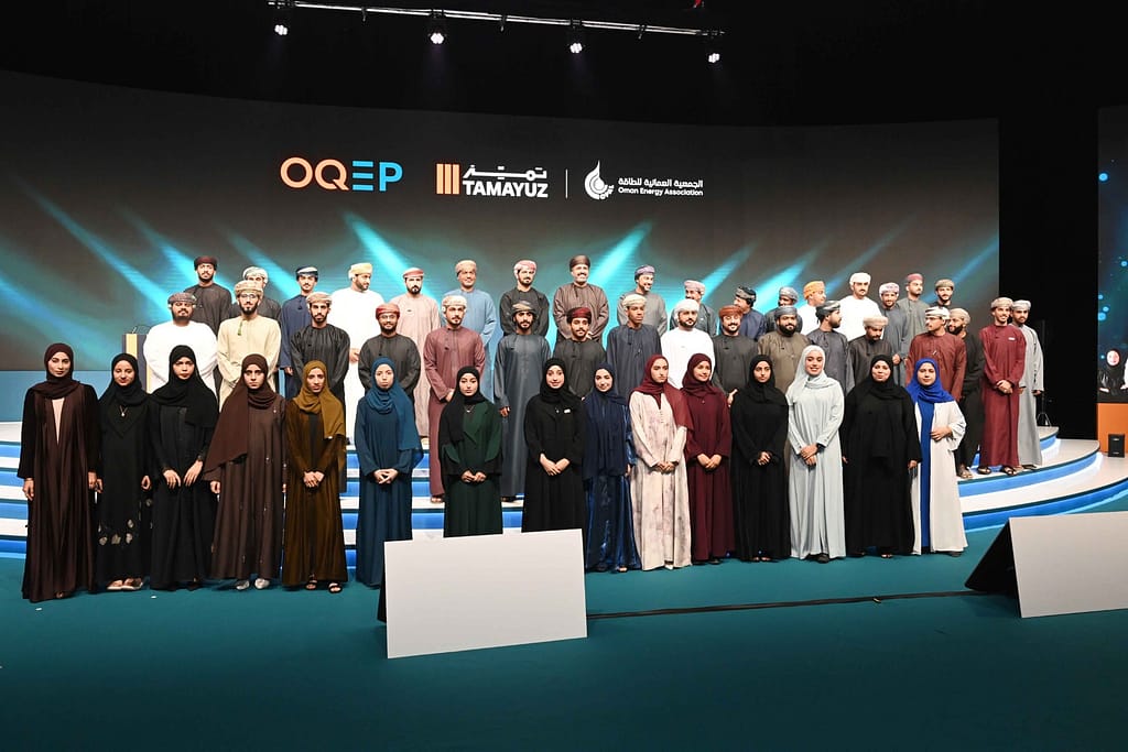 الاحتفاء باستقبال فوج متدربي برنامج "تميّز" في قطاع الطاقة