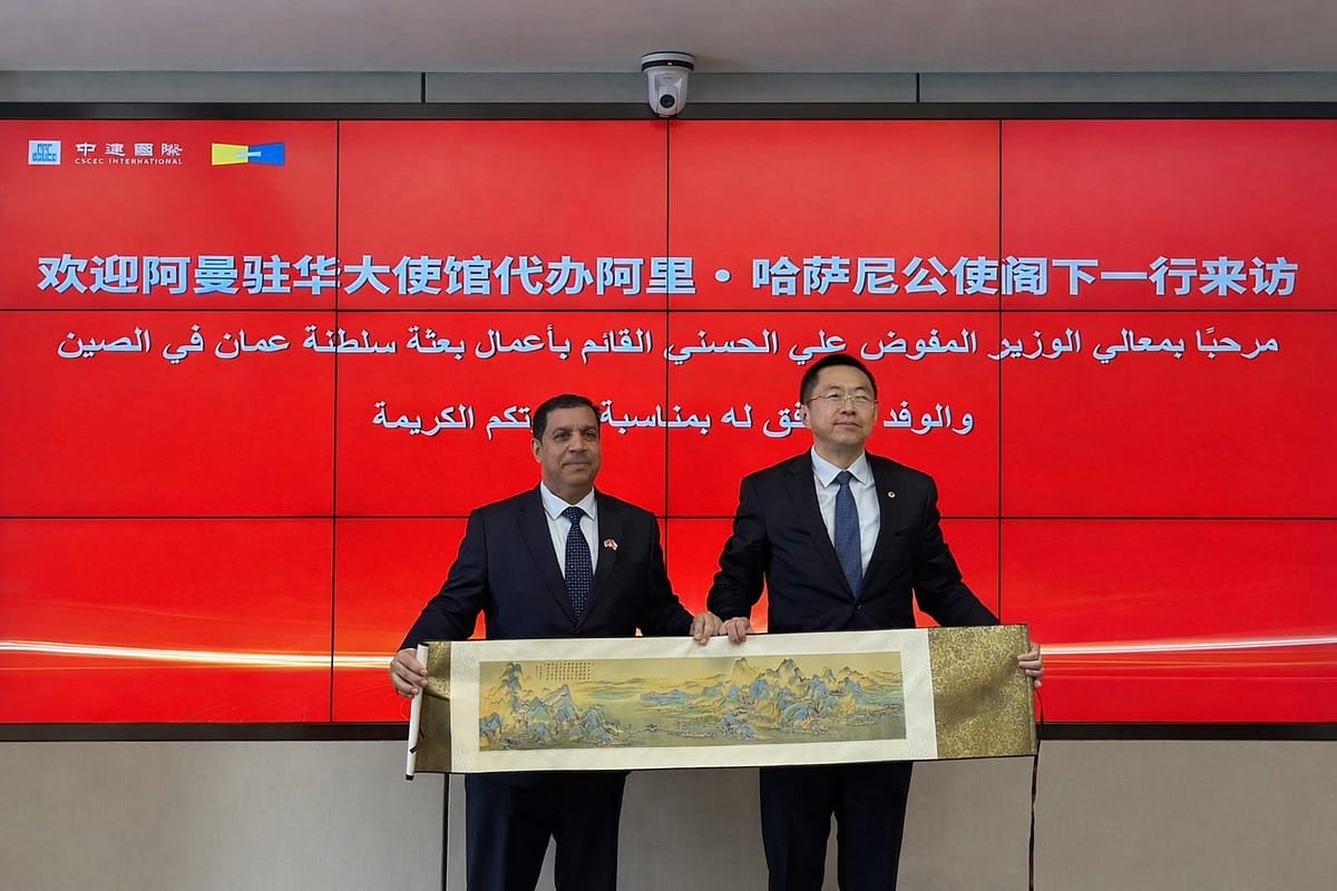 China Embassy meeting with CSCEC