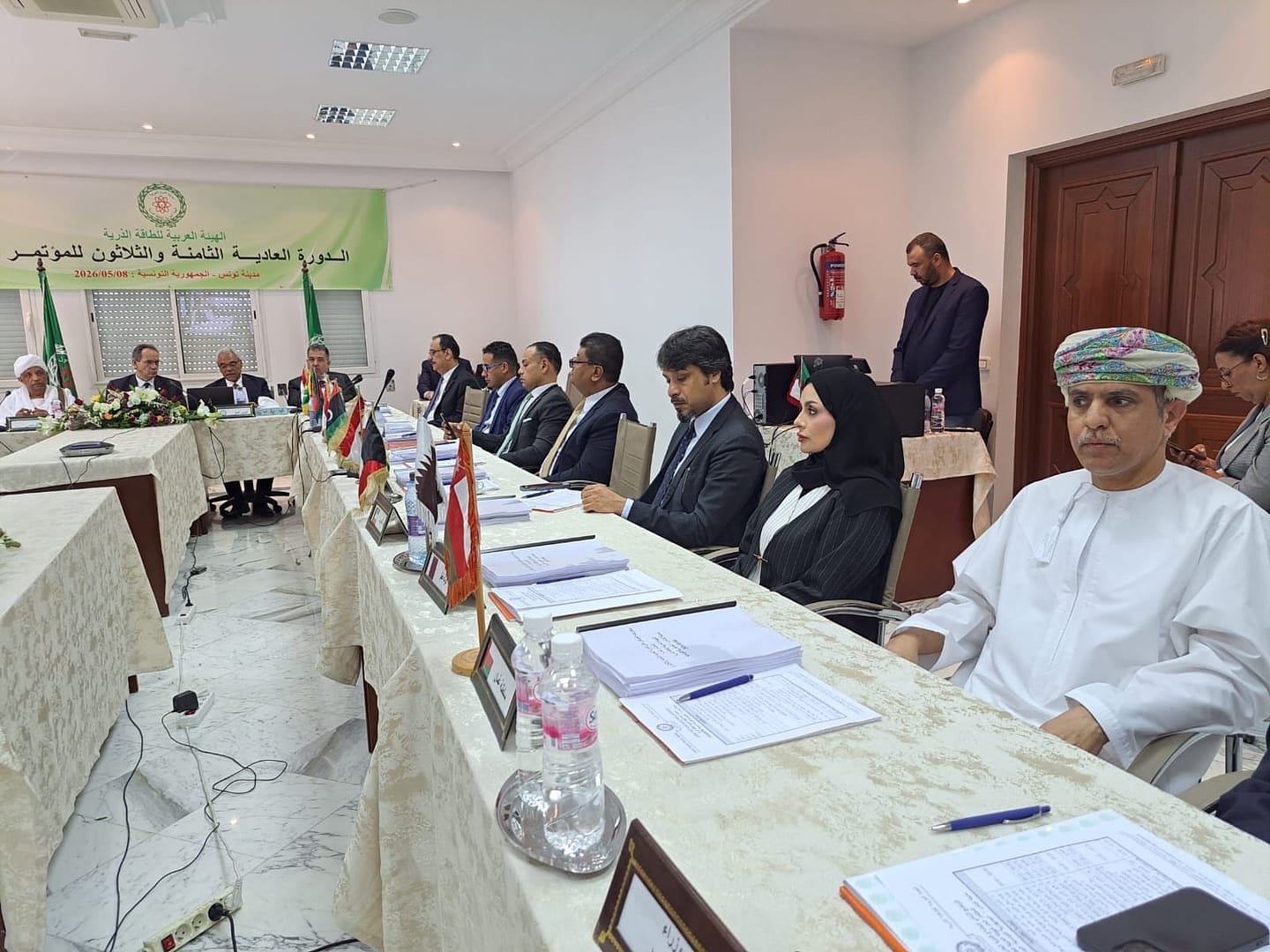 Tunisia: Ambassador at meeting of Arab Atomic Energy Agency