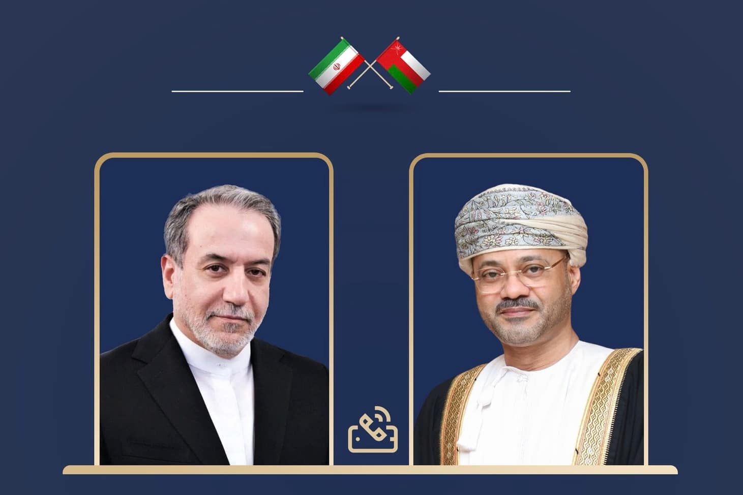 معالي السيد وزير الخارجية يتلقى اتصالاً هاتفيا من وزير خارجية الجمهورية الإسلامية الإيرانية