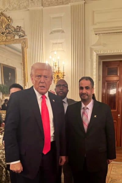 Washington: Omani Chargé d’Affaires Attends Iftar Banquet at the White House