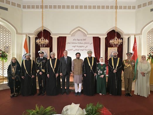 Oman Embassies round the world celebrate National Day