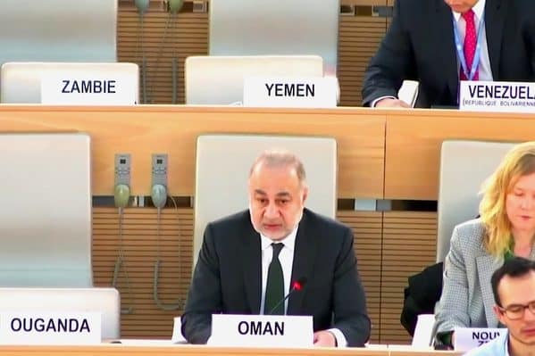Geneva: Oman stresses need to uphold Human Rights in Occupied Palestinian Territories
