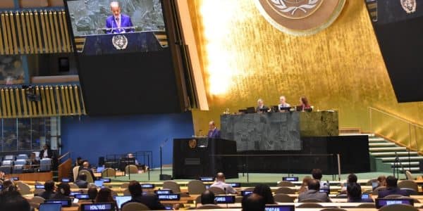 سلطنة عمان تشارك في مؤتمر دولي حول القضية الفلسطينية