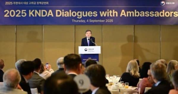 South Korea: Oman’s Ambassador at the “Dialogue with Ambassadors” event