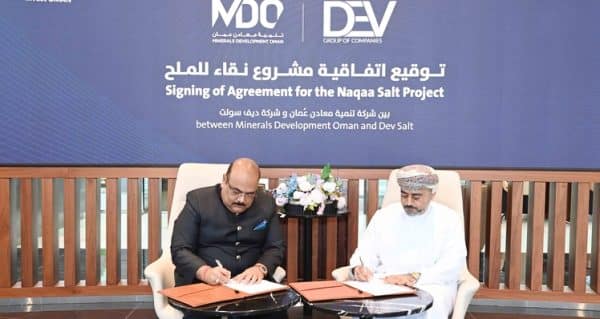 Oman signs OMR 13.4 Million deal to launch industrial salt production