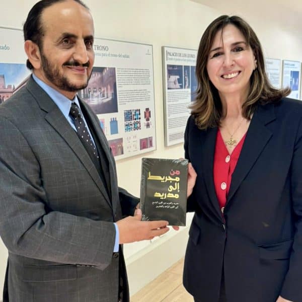 Cristina Juarranz with Sheikh Khalifa in MAdrid