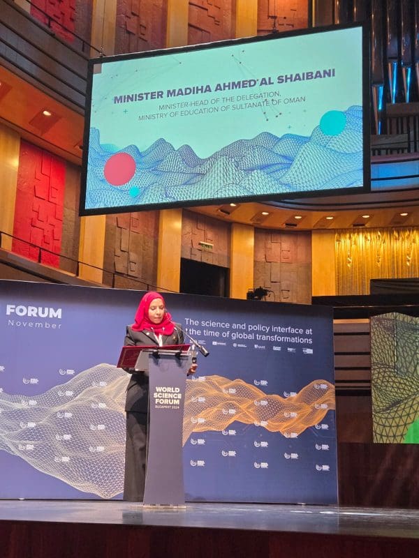 بتكليف سامٍ.. وزيرة التربية والتعليم تُسلِّم جائزة اليونسكو- السلطان قابوس لصون البيئة لعام 2024