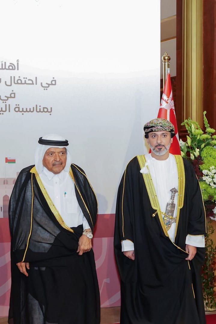 Qatar: Ambassador holds a reception to mark National Day