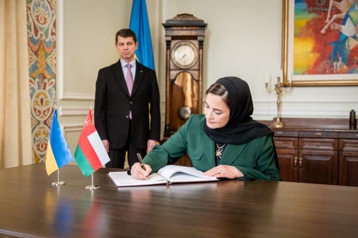 أوكرانيا: السفيرة تقدم نسخة من أوراق اعتمادها لنائب وزير الخارجية