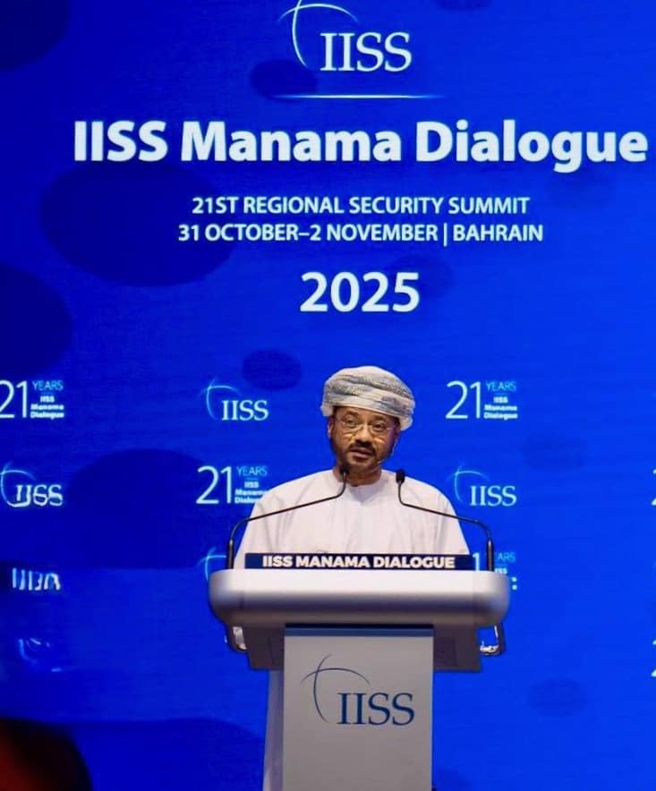 Minister at Manama Dialogue