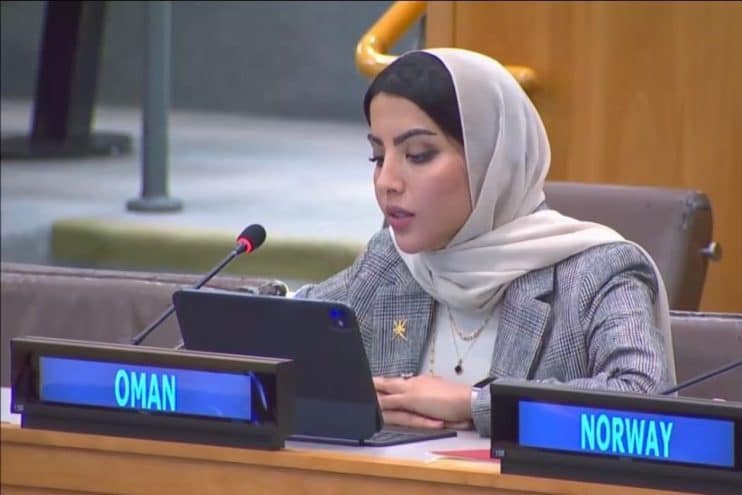 New York: Oman statement at UN on human rights