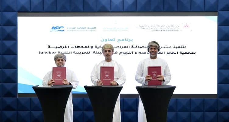 Agreement signed on astronomical observatories