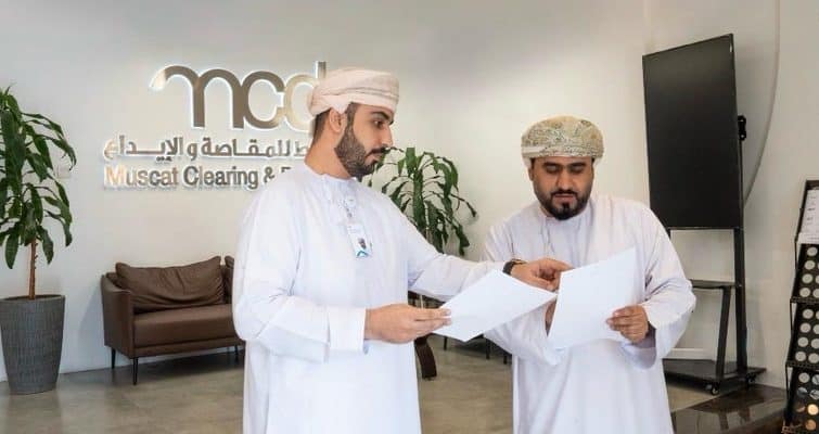 New service for financial sector in Oman