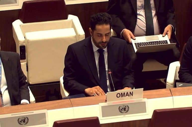 The Sultanate of Oman stresses that achieving a nuclear-weapon-free zone in the Middle East enhances security and stability during a speech at the United Nations