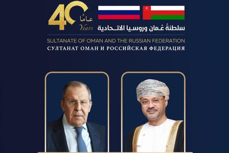 Oman and Russia mark 40 Years of Diplomatic Relations