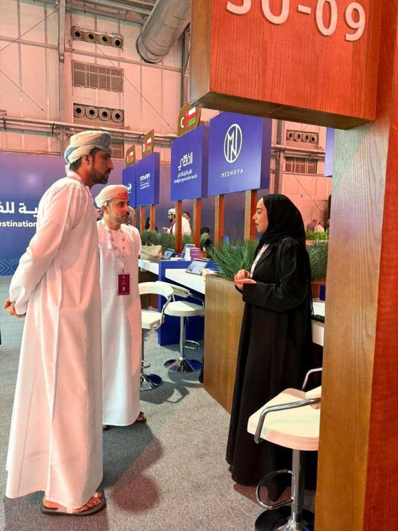 Saudi Arabia: Embassy at Biban Forum 2025