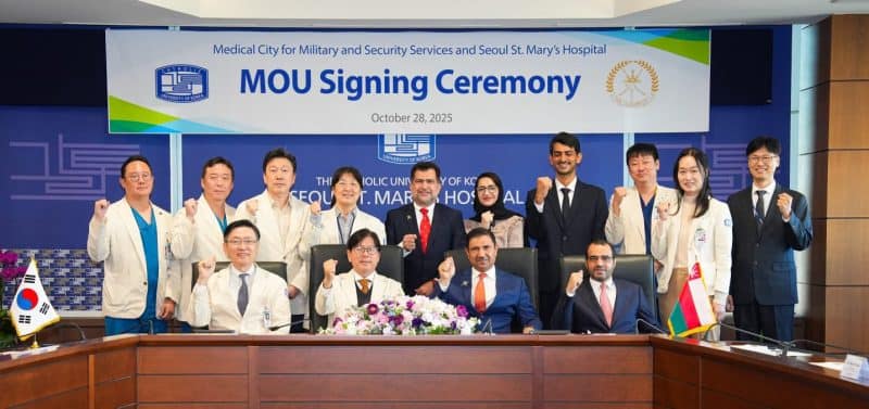 South Korea: Ambassador attends signing of MoU on medical cooperation