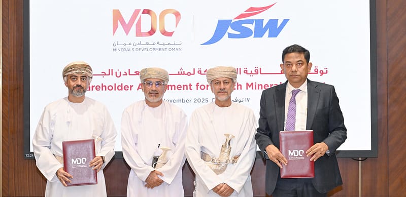 توقيع اتفاقية الشركاء لتطوير مشروع معادن الجنوب بسلطنة عُمان
